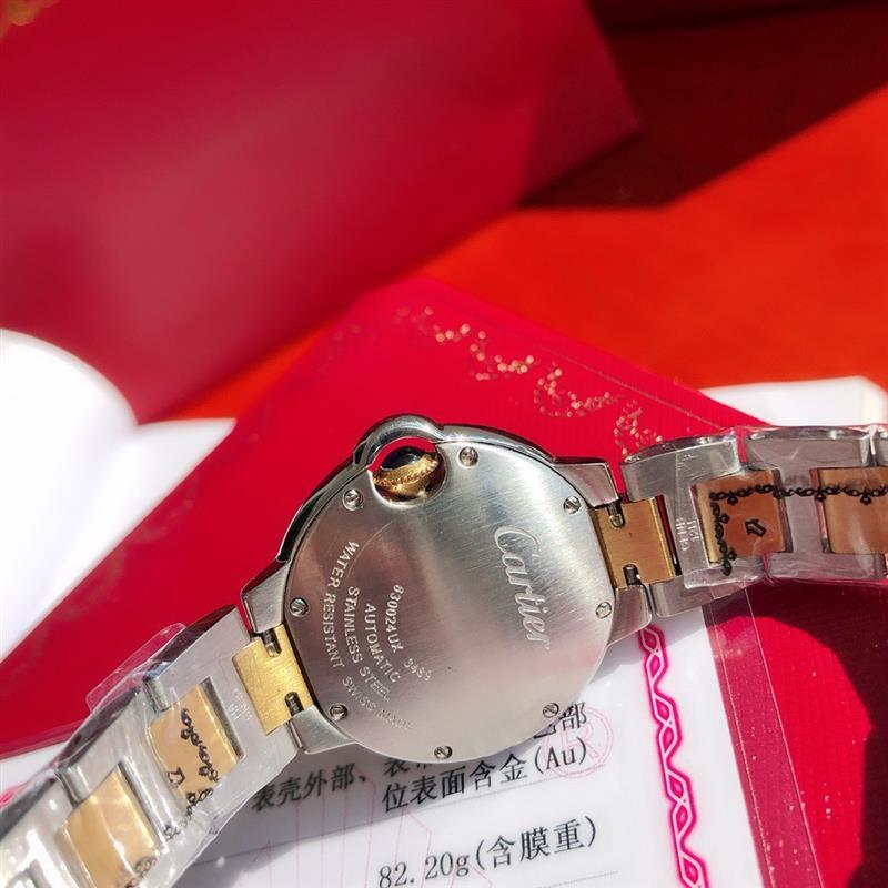 202457162149322 3400